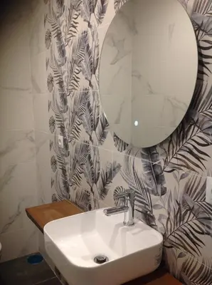 Un baño de Serendipity Hispalis Nervión