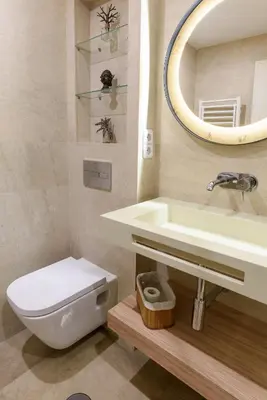 Un baño de Lovely apartment in Sevilla