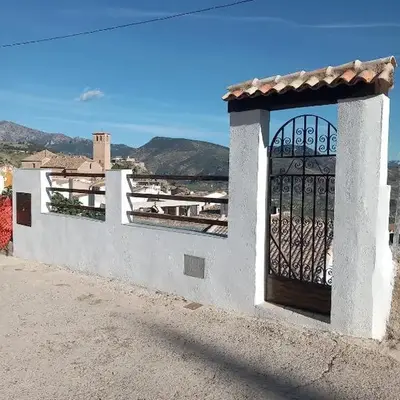 EL RINCON DEL ROMERAL