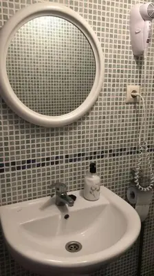 Un baño de Apartamento Mirando al Santuario