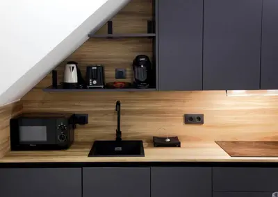 Una cocina o zona de cocina en Apartamento Sevilla Centro