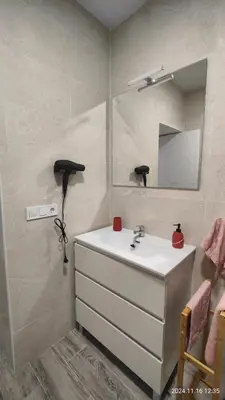 Un baño de Apartament Seville in Alameda de Hércules Parking Free