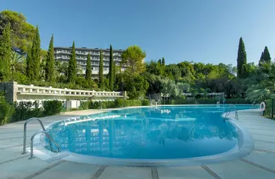 Piscina en o cerca de Parador de Cordoba