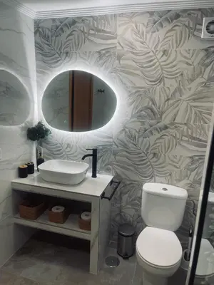 Un baño de Centro Santa Justa