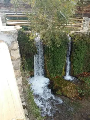 Paisaje cerca de este apartamento