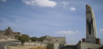Un lugar de interés cerca de este hotel