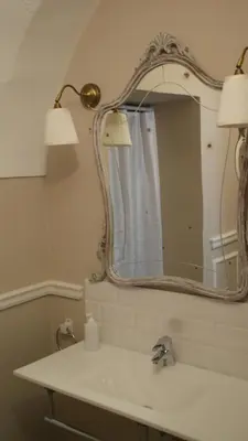 Un baño de LANTIGUA CASA RURAL
