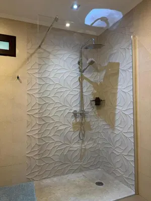 Un baño de Despertar